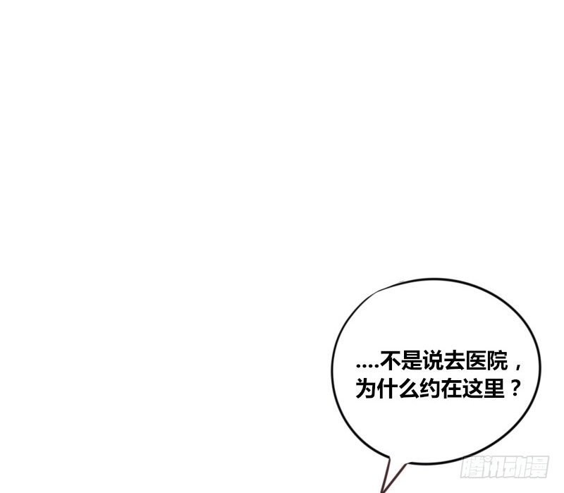 公主的女王命韩漫全集-为了你，我什么都愿意做！无删减无遮挡章节图片 