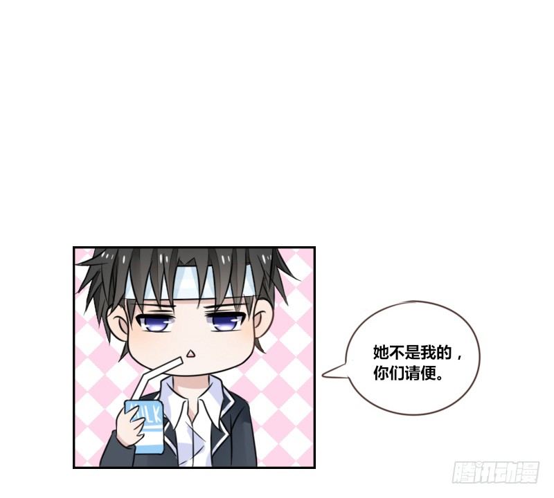 公主的女王命韩漫全集-为了你，我什么都愿意做！无删减无遮挡章节图片 