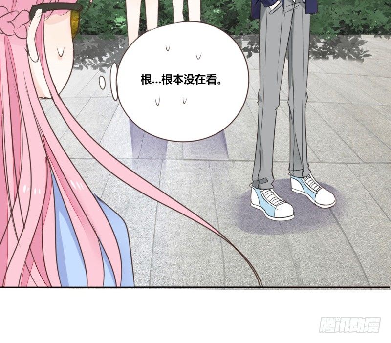 公主的女王命韩漫全集-为了你，我什么都愿意做！无删减无遮挡章节图片 