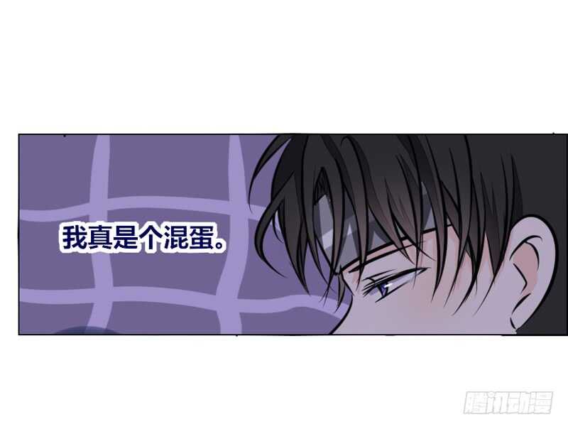 公主的女王命韩漫全集-她的模样，曾是我的良药！无删减无遮挡章节图片 