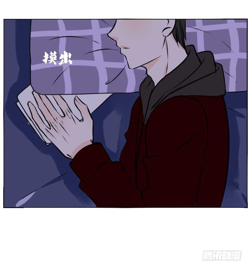 公主的女王命韩漫全集-她的模样，曾是我的良药！无删减无遮挡章节图片 