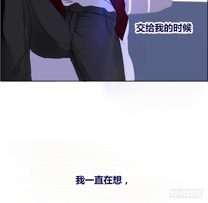 公主的女王命韩漫全集-她的模样，曾是我的良药！无删减无遮挡章节图片 