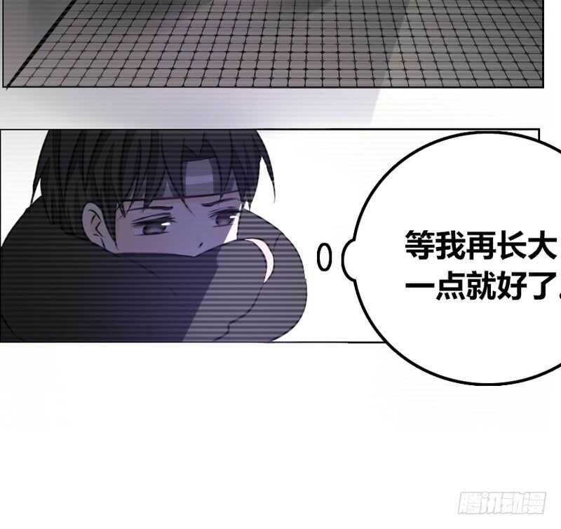 公主的女王命韩漫全集-她的模样，曾是我的良药！无删减无遮挡章节图片 