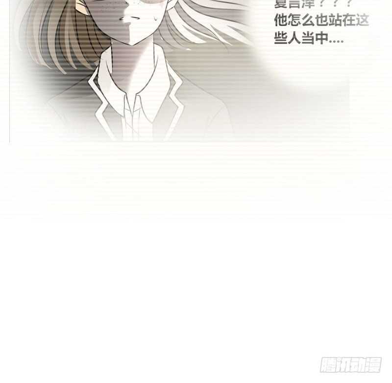 公主的女王命韩漫全集-她的模样，曾是我的良药！无删减无遮挡章节图片 
