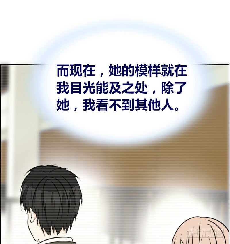 公主的女王命韩漫全集-她的模样，曾是我的良药！无删减无遮挡章节图片 