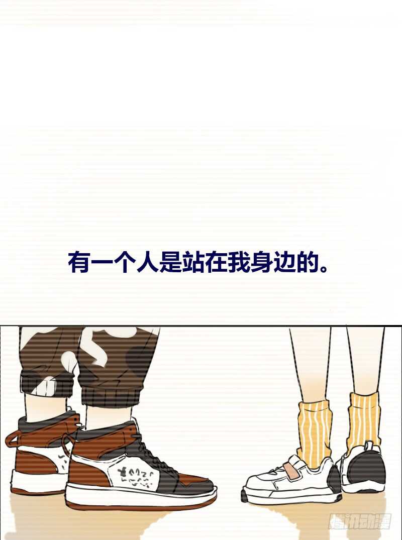 公主的女王命韩漫全集-她的模样，曾是我的良药！无删减无遮挡章节图片 