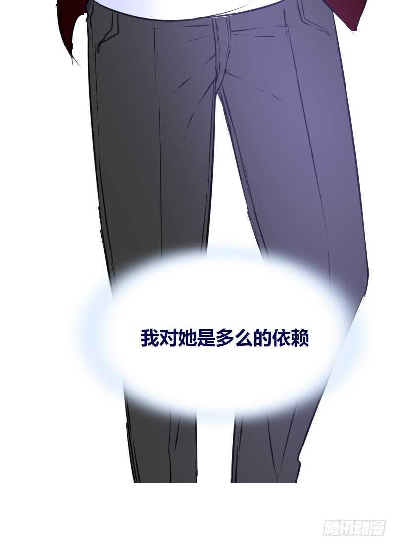 公主的女王命韩漫全集-她的模样，曾是我的良药！无删减无遮挡章节图片 