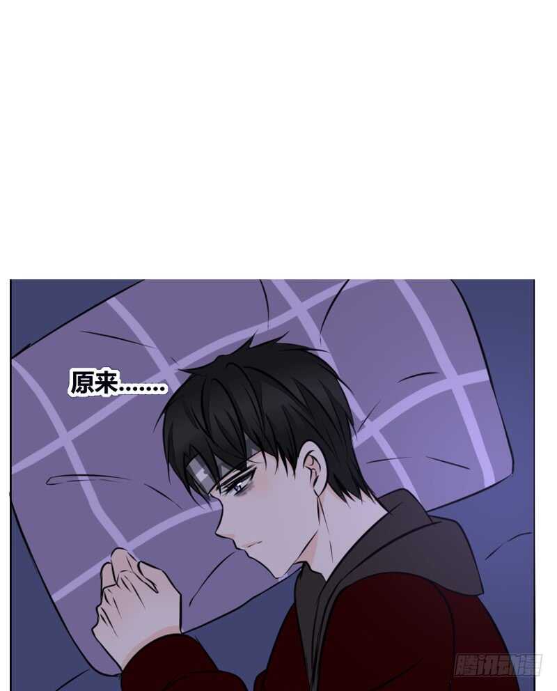 公主的女王命韩漫全集-她的模样，曾是我的良药！无删减无遮挡章节图片 