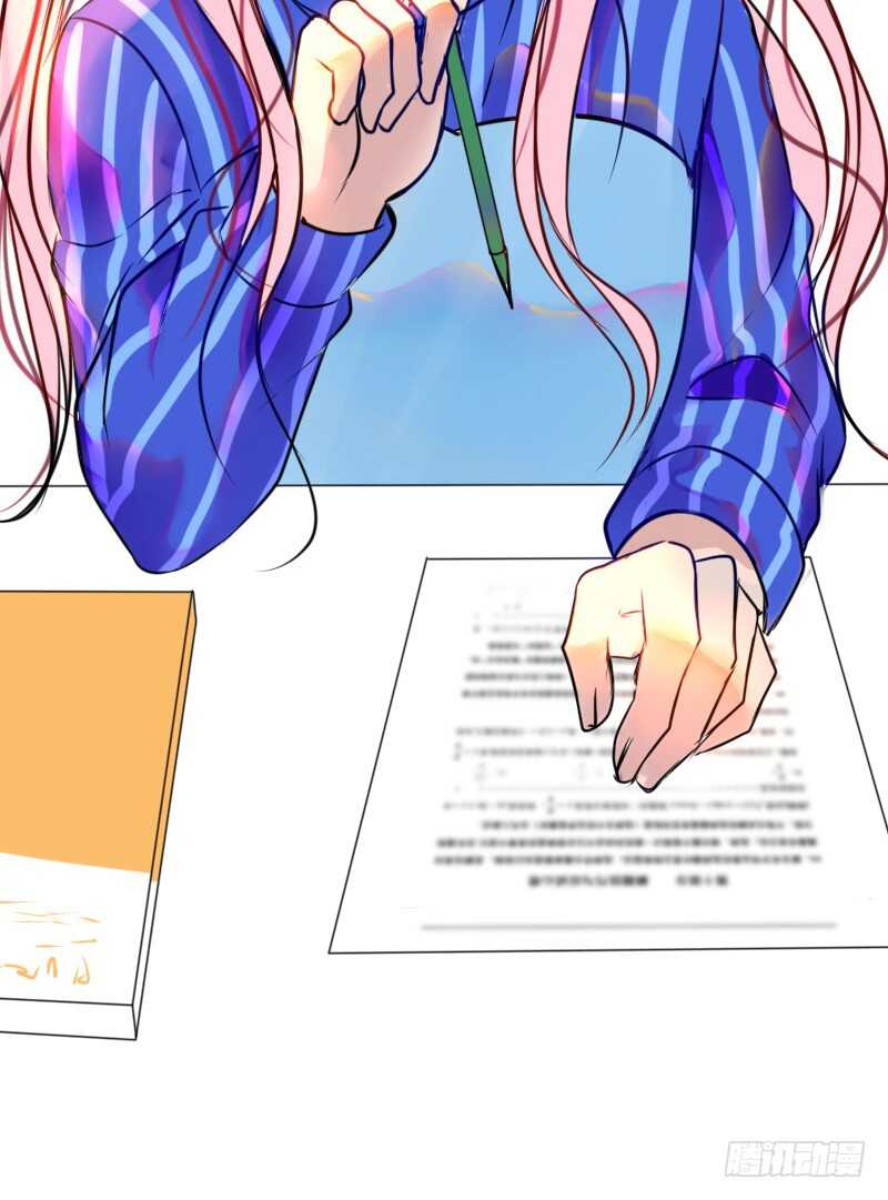 公主的女王命韩漫全集-她的模样，曾是我的良药！无删减无遮挡章节图片 