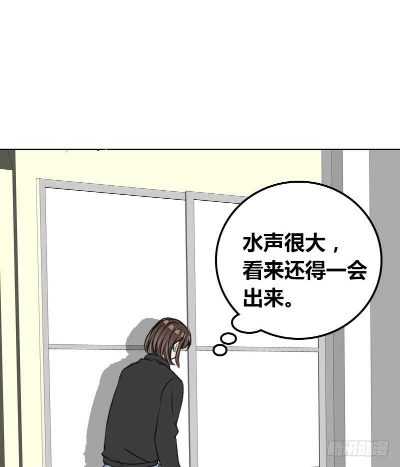 公主的女王命韩漫全集-她的模样，曾是我的良药！无删减无遮挡章节图片 