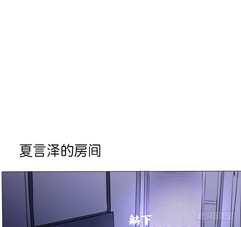 公主的女王命韩漫全集-她的模样，曾是我的良药！无删减无遮挡章节图片 