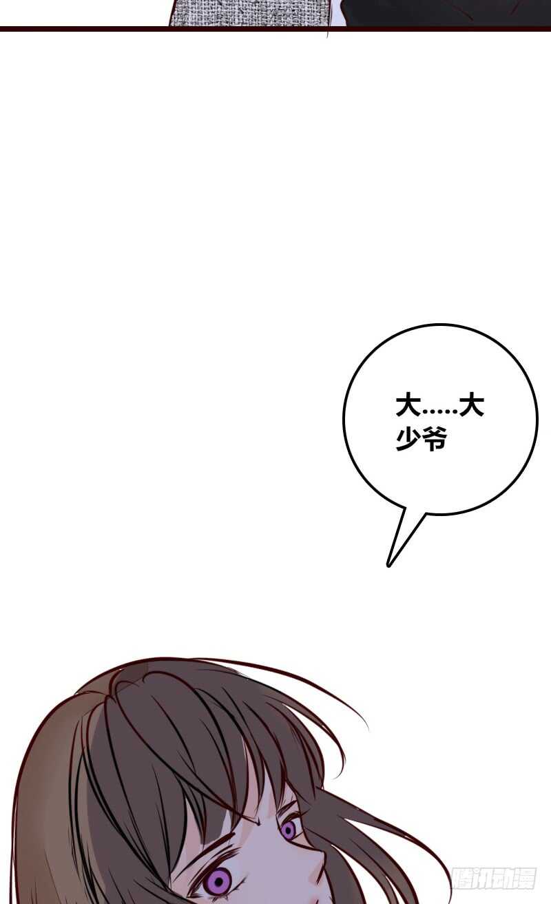 公主的女王命韩漫全集-她的模样，曾是我的良药！无删减无遮挡章节图片 