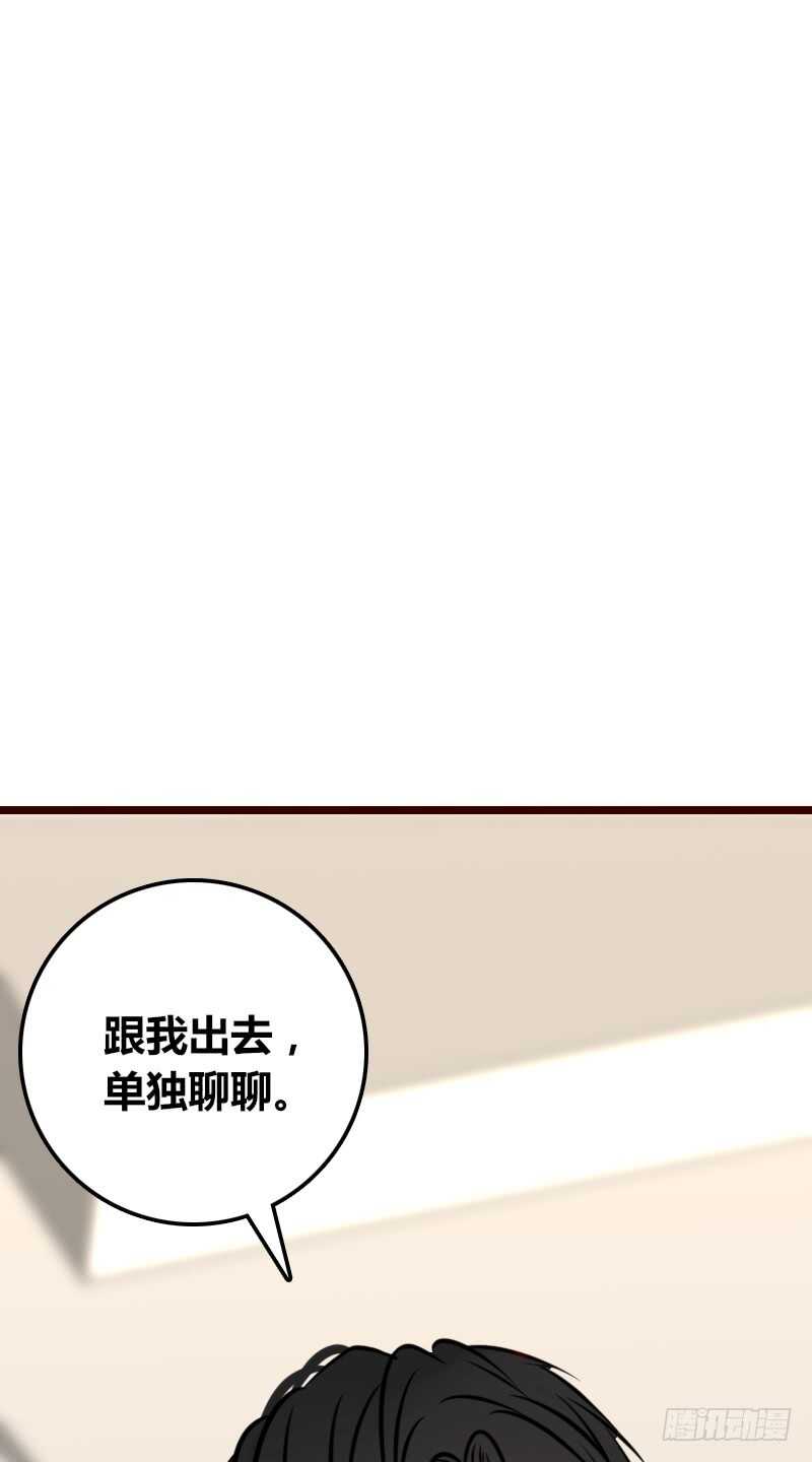 公主的女王命韩漫全集-她的模样，曾是我的良药！无删减无遮挡章节图片 
