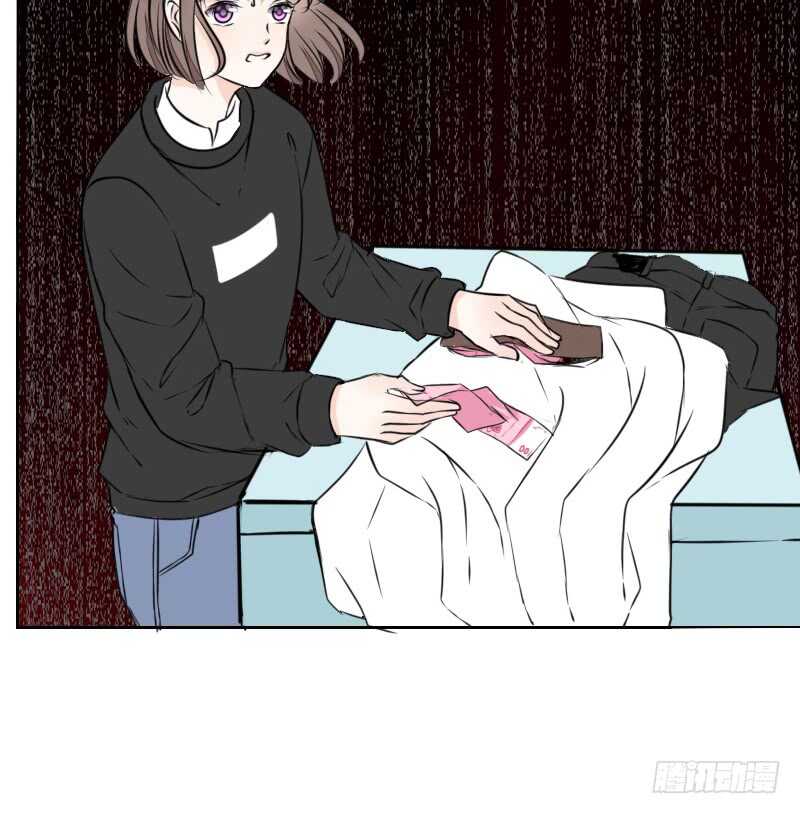 公主的女王命韩漫全集-只有外表，你会输给沐允无删减无遮挡章节图片 