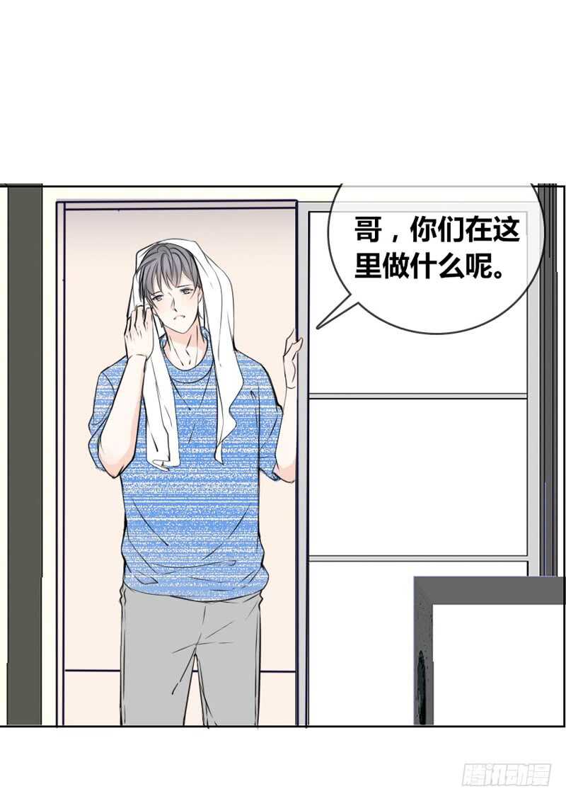公主的女王命韩漫全集-只有外表，你会输给沐允无删减无遮挡章节图片 