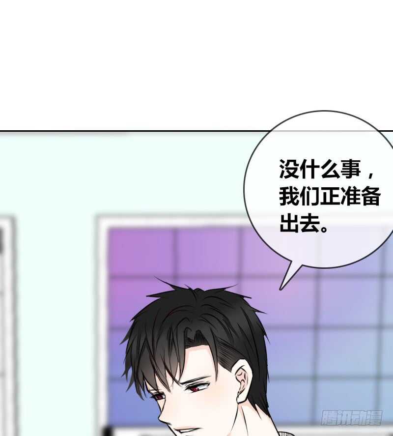 公主的女王命韩漫全集-只有外表，你会输给沐允无删减无遮挡章节图片 