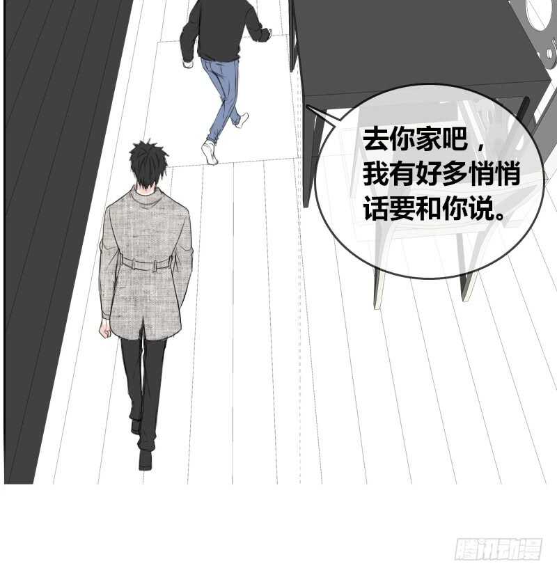 公主的女王命韩漫全集-只有外表，你会输给沐允无删减无遮挡章节图片 