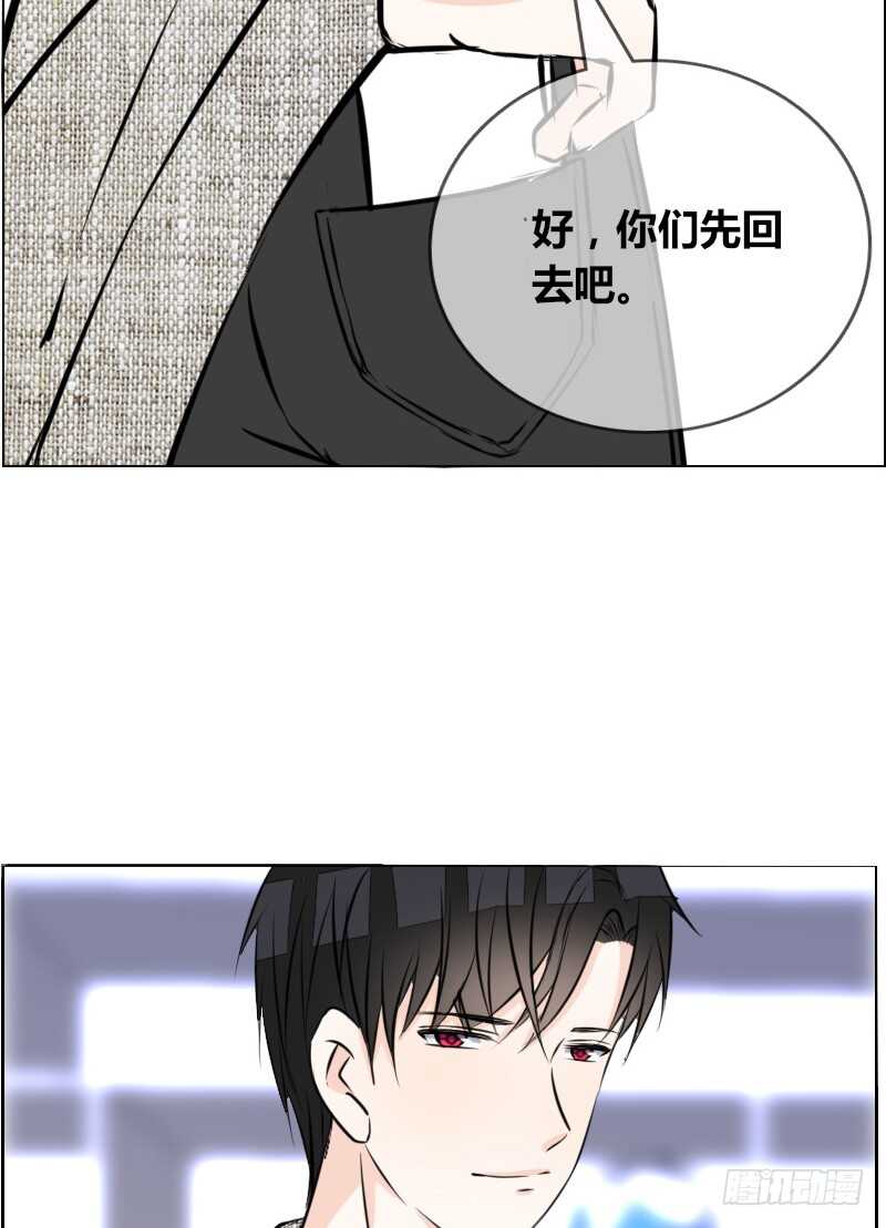 公主的女王命韩漫全集-只有外表，你会输给沐允无删减无遮挡章节图片 