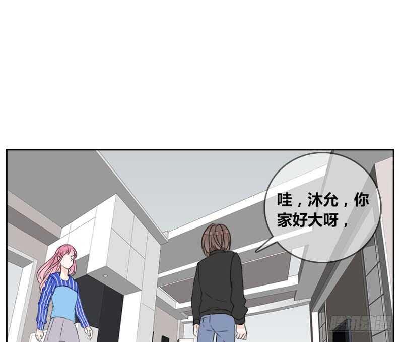 公主的女王命韩漫全集-只有外表，你会输给沐允无删减无遮挡章节图片 