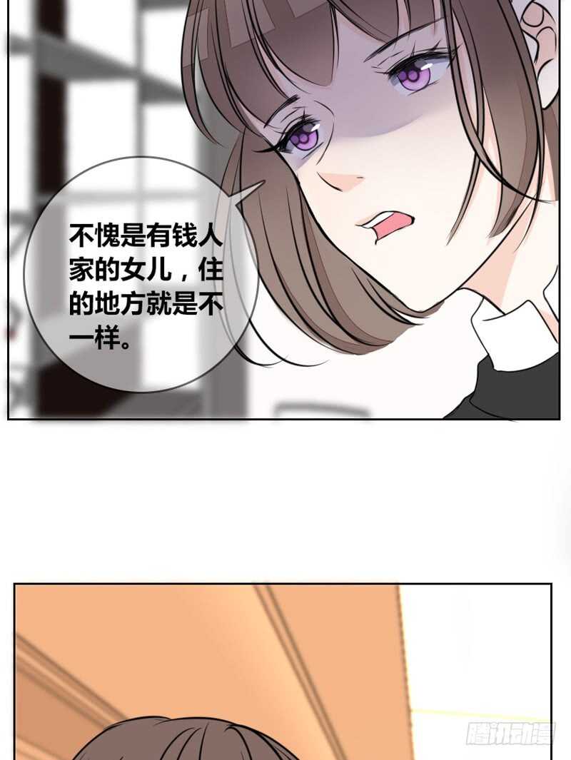 公主的女王命韩漫全集-只有外表，你会输给沐允无删减无遮挡章节图片 