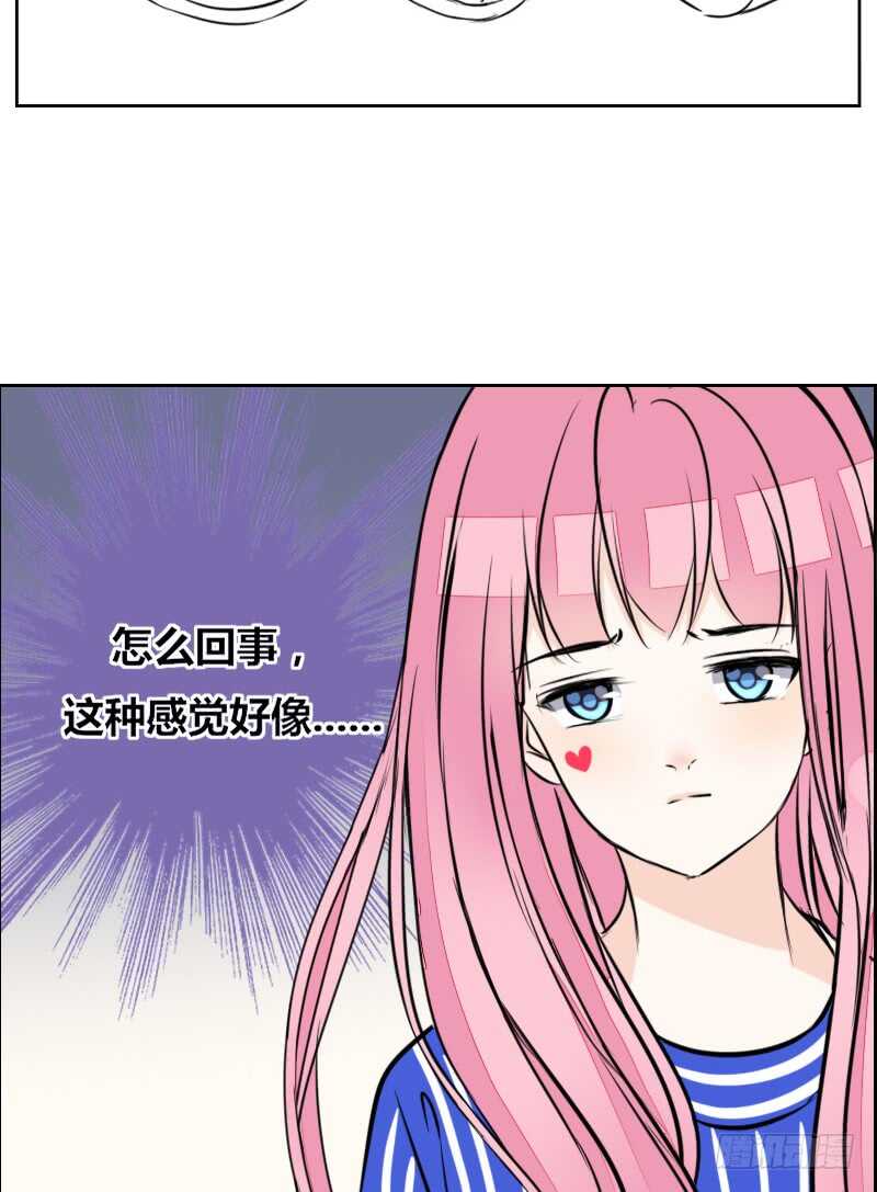 公主的女王命韩漫全集-只有外表，你会输给沐允无删减无遮挡章节图片 
