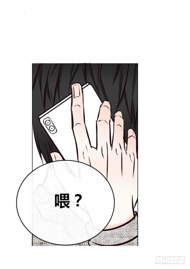 公主的女王命韩漫全集-只有外表，你会输给沐允无删减无遮挡章节图片 