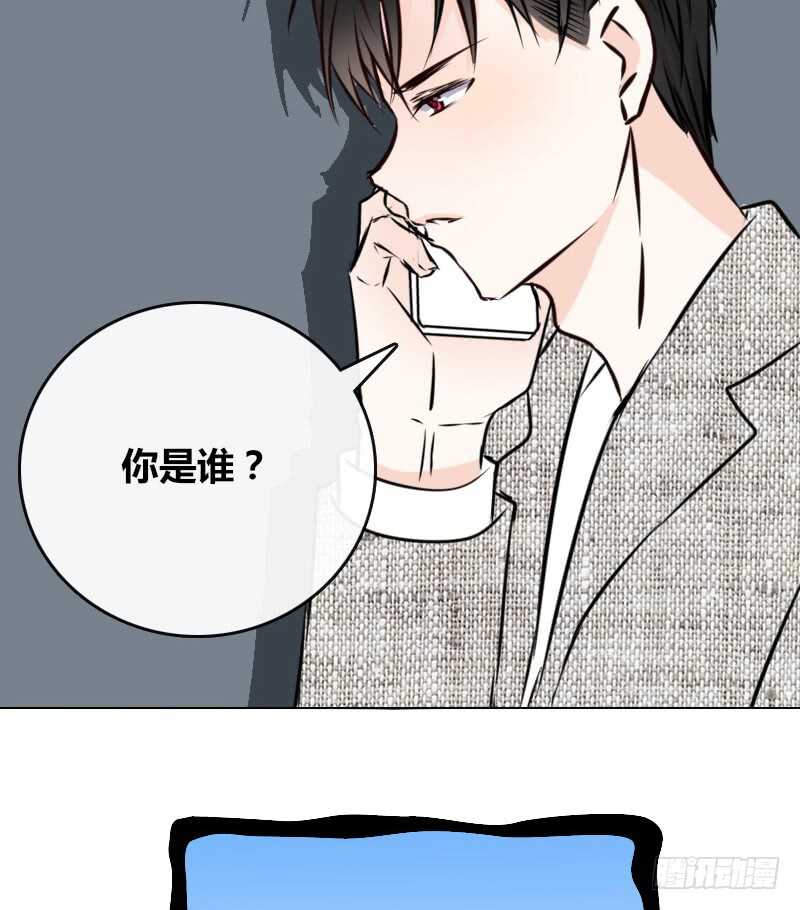 公主的女王命韩漫全集-只有外表，你会输给沐允无删减无遮挡章节图片 