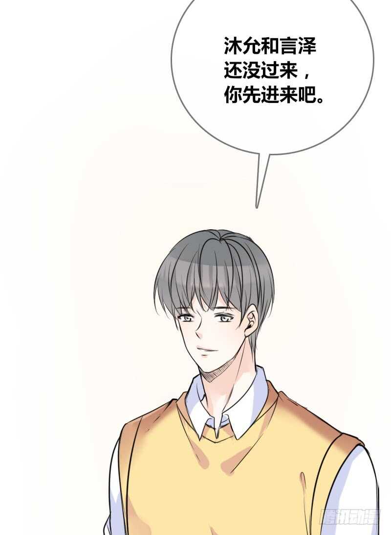 公主的女王命韩漫全集-没有灵魂的外貌无删减无遮挡章节图片 