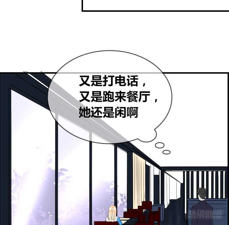 公主的女王命韩漫全集-没有灵魂的外貌无删减无遮挡章节图片 