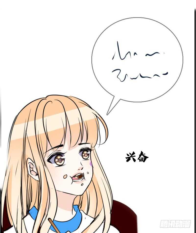 公主的女王命韩漫全集-没有灵魂的外貌无删减无遮挡章节图片 