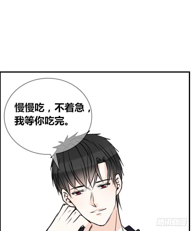 公主的女王命韩漫全集-没有灵魂的外貌无删减无遮挡章节图片 