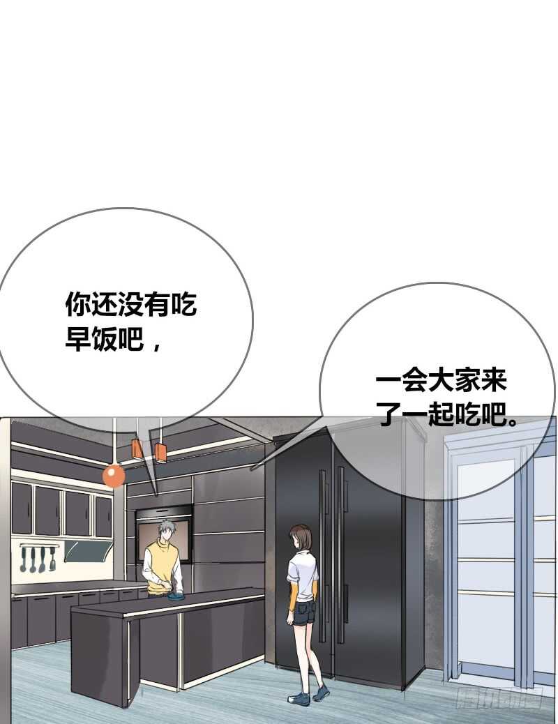 公主的女王命韩漫全集-没有灵魂的外貌无删减无遮挡章节图片 