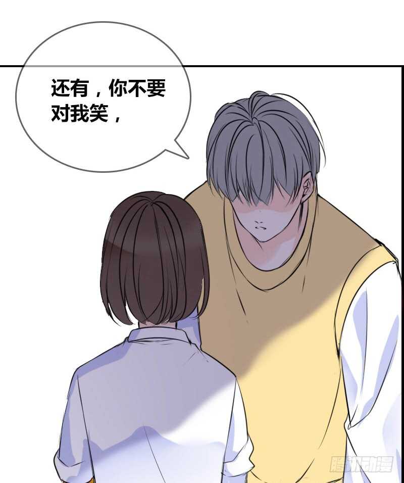 公主的女王命韩漫全集-没有灵魂的外貌无删减无遮挡章节图片 