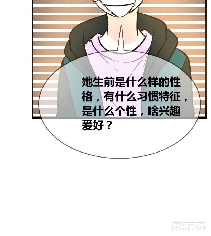 公主的女王命韩漫全集-没有灵魂的外貌无删减无遮挡章节图片 