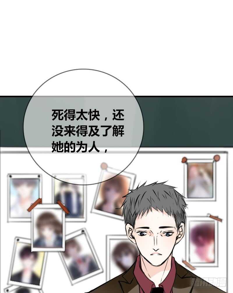 公主的女王命韩漫全集-没有灵魂的外貌无删减无遮挡章节图片 