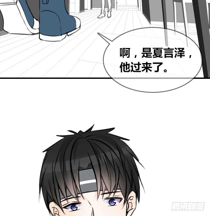 公主的女王命韩漫全集-没有灵魂的外貌无删减无遮挡章节图片 