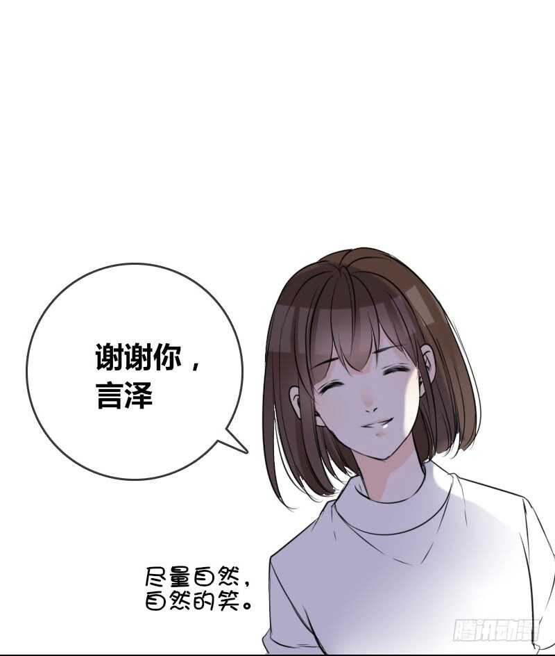 公主的女王命韩漫全集-没有灵魂的外貌无删减无遮挡章节图片 