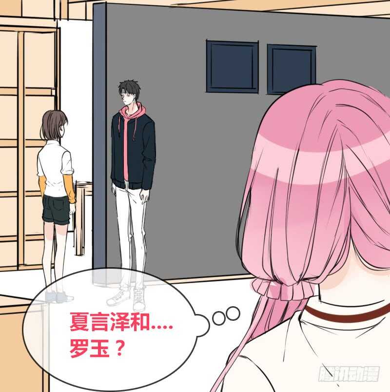 公主的女王命韩漫全集-没有灵魂的外貌无删减无遮挡章节图片 