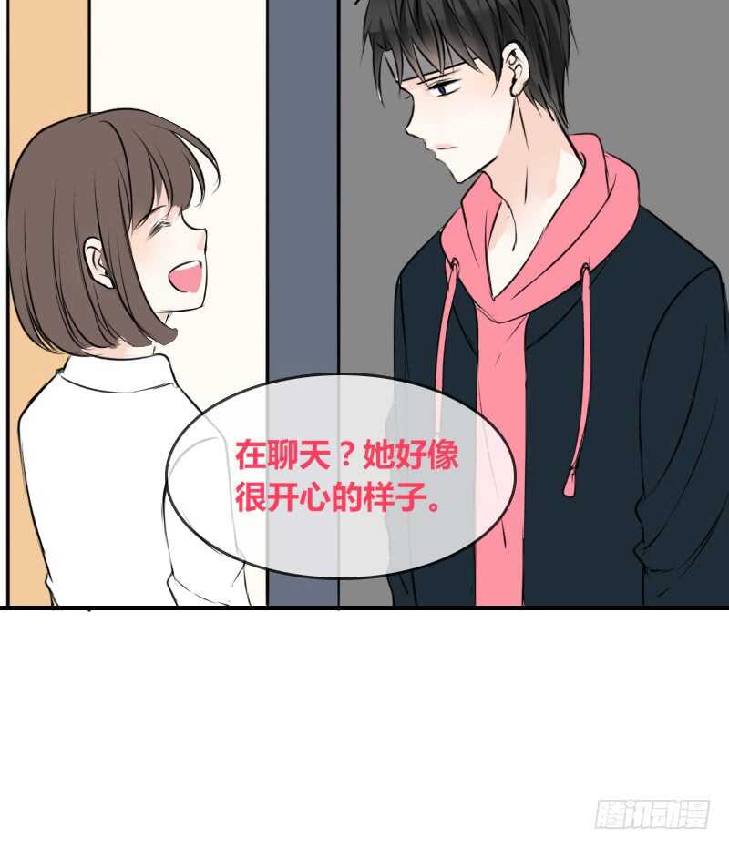 公主的女王命韩漫全集-没有灵魂的外貌无删减无遮挡章节图片 