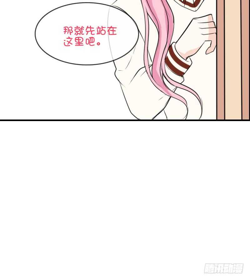 公主的女王命韩漫全集-没有灵魂的外貌无删减无遮挡章节图片 