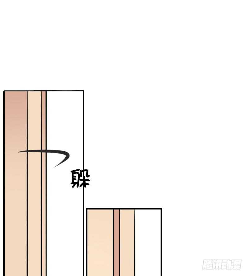 公主的女王命韩漫全集-没有灵魂的外貌无删减无遮挡章节图片 
