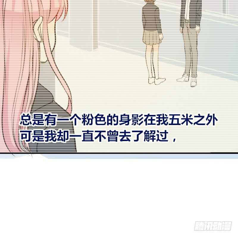 公主的女王命韩漫全集-没有灵魂的外貌无删减无遮挡章节图片 