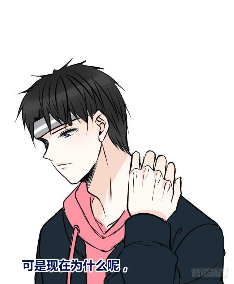 公主的女王命韩漫全集-没有灵魂的外貌无删减无遮挡章节图片 