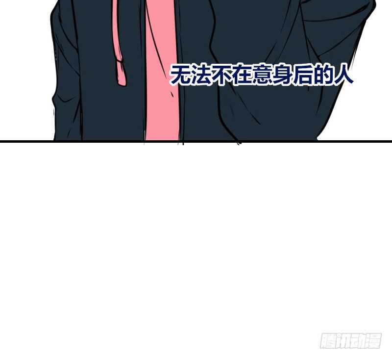 公主的女王命韩漫全集-没有灵魂的外貌无删减无遮挡章节图片 