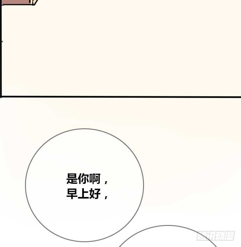 公主的女王命韩漫全集-没有灵魂的外貌无删减无遮挡章节图片 