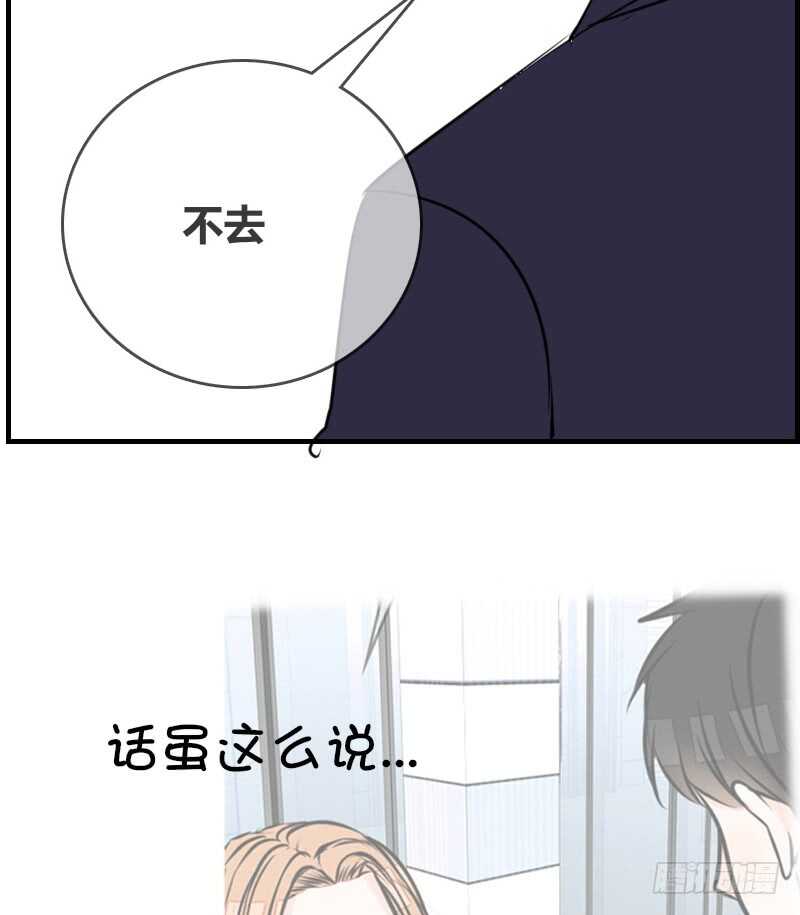 公主的女王命韩漫全集-没有灵魂的外貌无删减无遮挡章节图片 