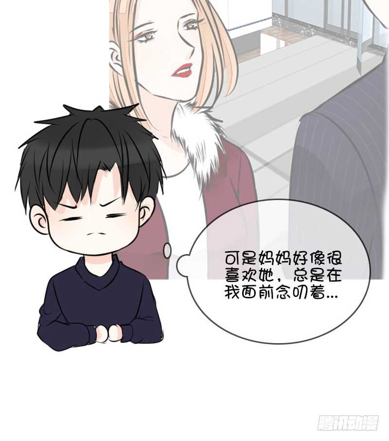 公主的女王命韩漫全集-没有灵魂的外貌无删减无遮挡章节图片 