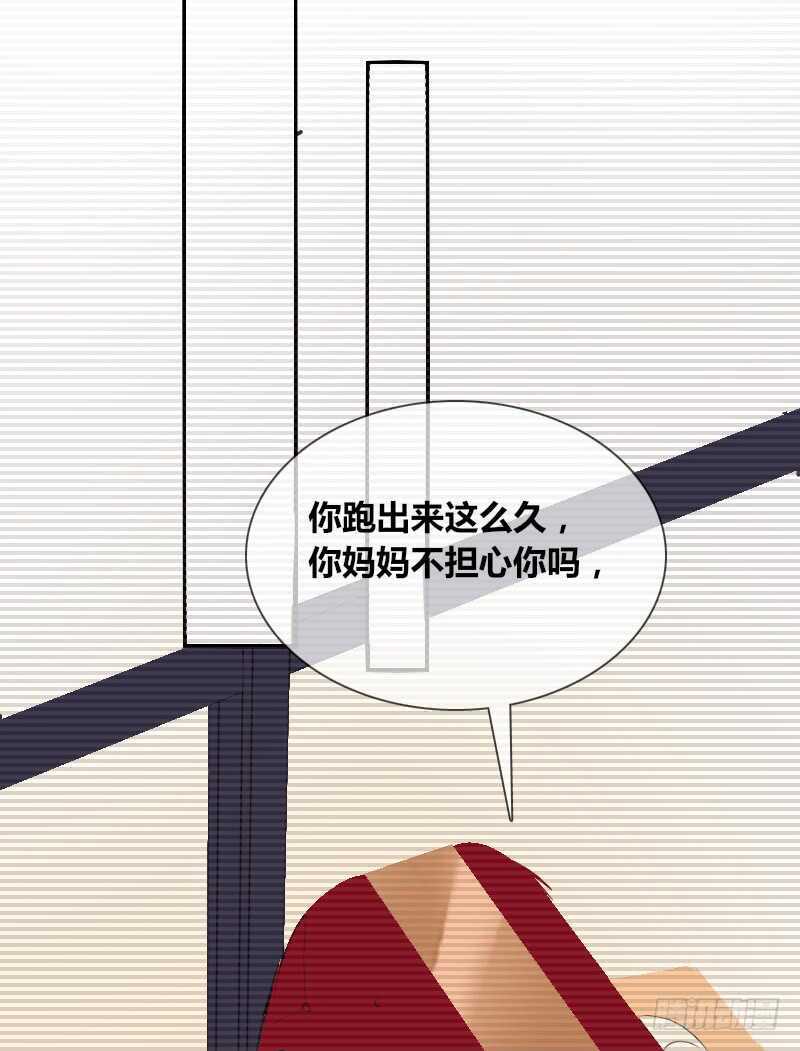公主的女王命韩漫全集-贪婪的人无删减无遮挡章节图片 