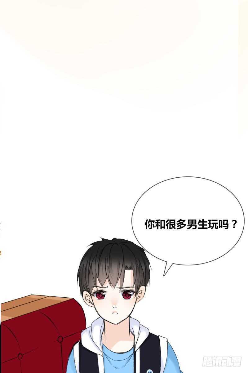 公主的女王命韩漫全集-贪婪的人无删减无遮挡章节图片 