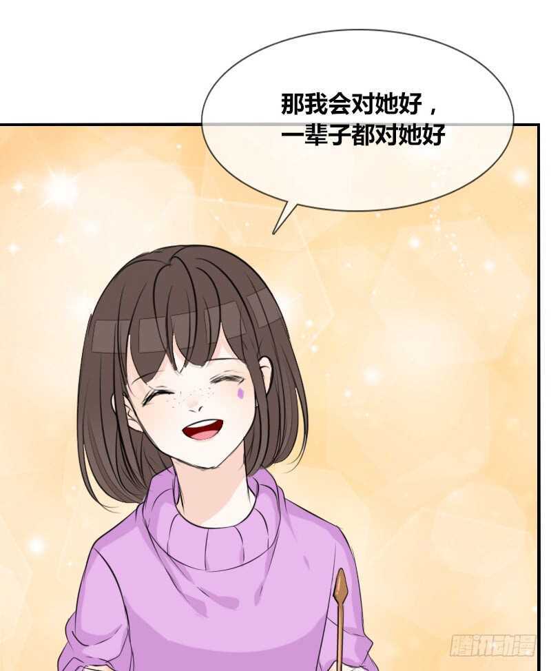 公主的女王命韩漫全集-贪婪的人无删减无遮挡章节图片 